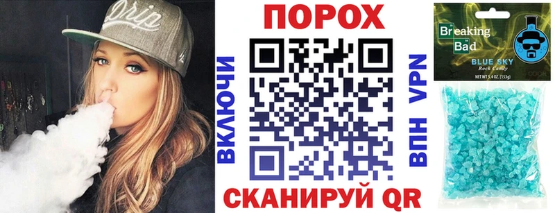 Амфетамин 98%  Красноармейск 