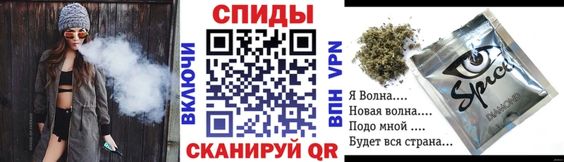 Бутират буратино  OMG   Красноармейск 