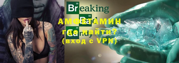 дурь Кинешма