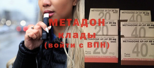 прущий лед Киренск
