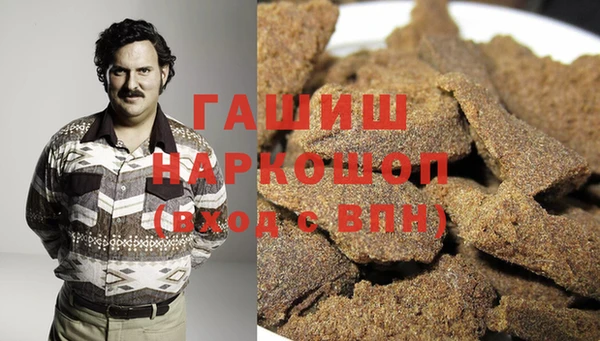 прущий лед Киренск