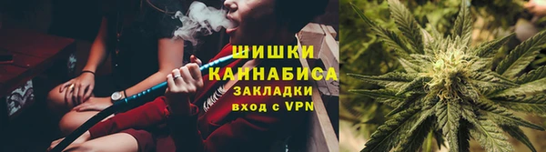 гидропоника Корсаков