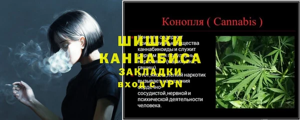 СК Карталы