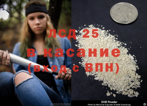 дурь Кинешма