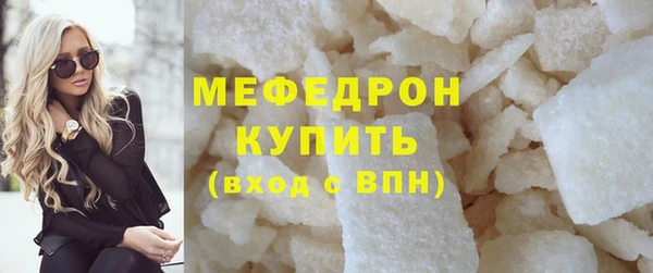гидропоника Корсаков