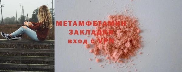 прущий лед Киренск
