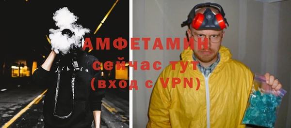 соль курить ск Костерёво