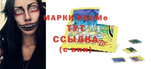 прущий лед Киренск