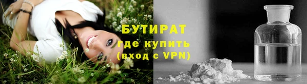 прущий лед Киренск