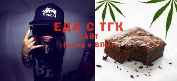 дурь Кинешма