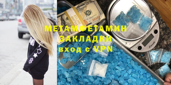 прущий лед Киренск