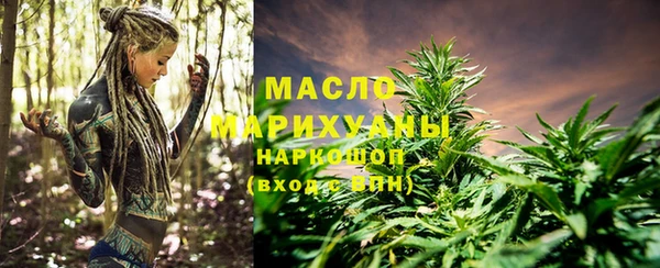 кокаин Киреевск