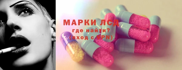 гидропоника Корсаков