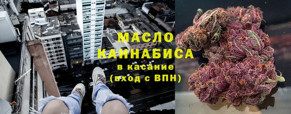 кокаин Киреевск
