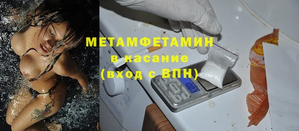 прущий лед Киренск