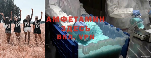 прущий лед Киренск
