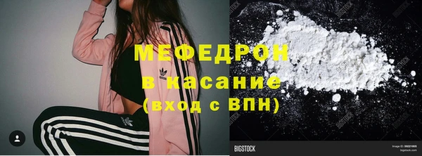 прущий лед Киренск