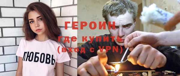 дурь Кинешма