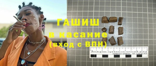 гидропоника Корсаков