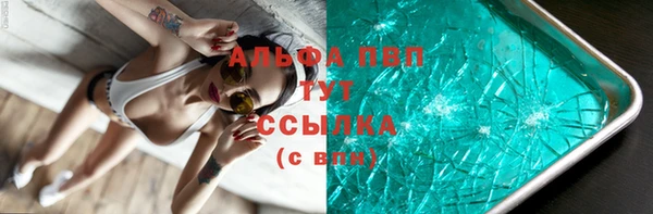 прущий лед Киренск