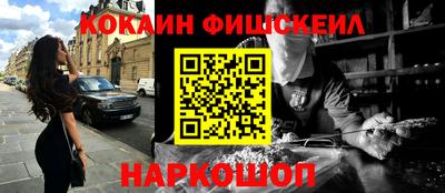 прущие крисы Кунгур