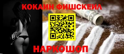 spice Кулебаки