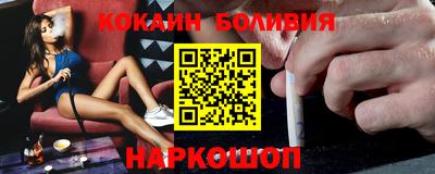 мефедрон VHQ Кумертау