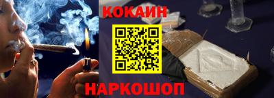 spice Кулебаки