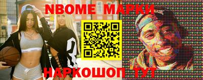 мдма Краснодар
