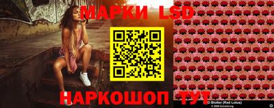 мефедрон VHQ Кумертау