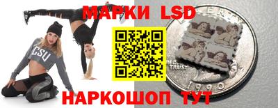 прущие крисы Кунгур