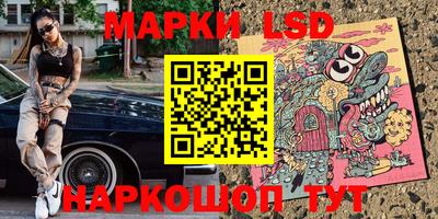 мефедрон VHQ Кумертау