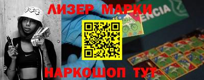 прущие крисы Кунгур