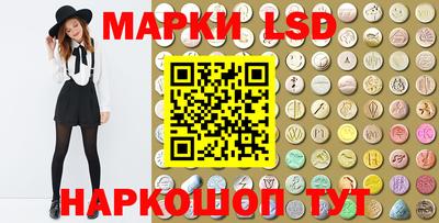 мефедрон VHQ Кумертау