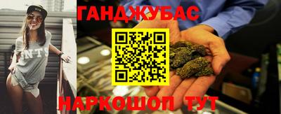 альфа пвп VHQ Краснознаменск