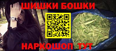 мефедрон VHQ Кумертау