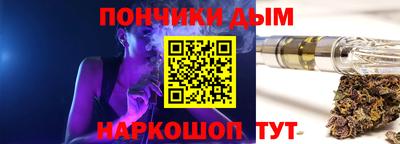 spice Кулебаки