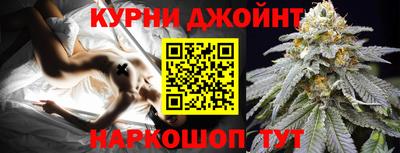 spice Кулебаки