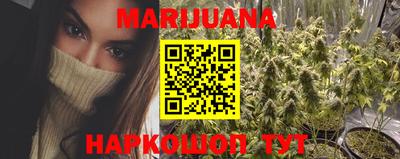 мефедрон VHQ Кумертау
