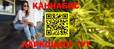 прущие крисы Кунгур