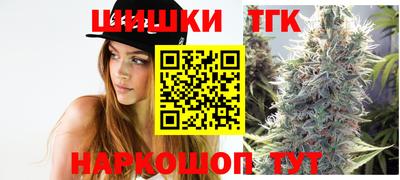 spice Кулебаки