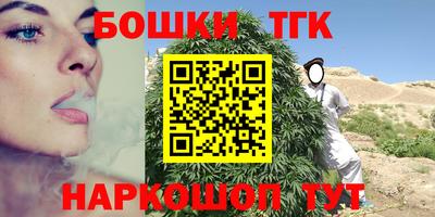прущие крисы Кунгур