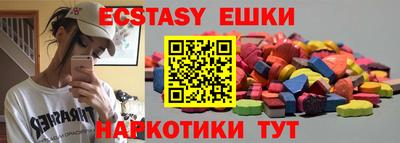 spice Кулебаки