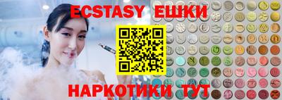 spice Кулебаки