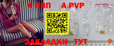 spice Кулебаки