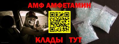 ECSTASY Тверь