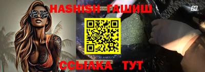 прущие крисы Кунгур