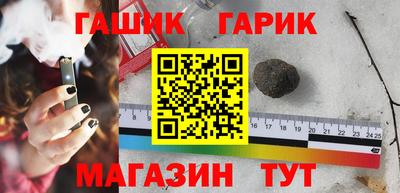 прущие крисы Кунгур