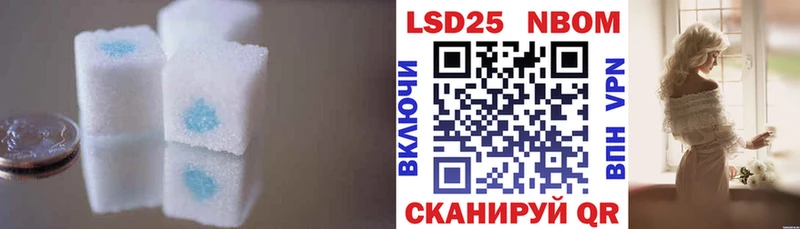 что такое   МЕГА ONION  ЛСД экстази ecstasy  Красноармейск 
