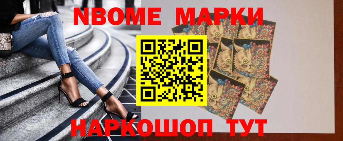 LSD-25 экстази ecstasy  Вход с VPN  Красноармейск 